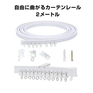 J[e[ 2m Ő܂Ȃ o V   J[u[ Ȃ É t\ ȒP DIY it Jbg ͗lւ CeA