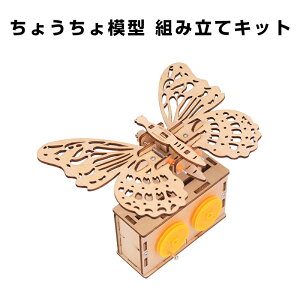 傤  ؐ͌^ gݗăLbg w q  H R ȒP ċx ~x  ~j`A 킢 }H v[g mߋ
