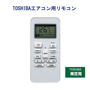 GAR TOSHIBA  ėp R ݒsv SV[Y ݊ 吴 X}[gGA[ GRg[ ƒp [GAR Ή {t \ XyA p