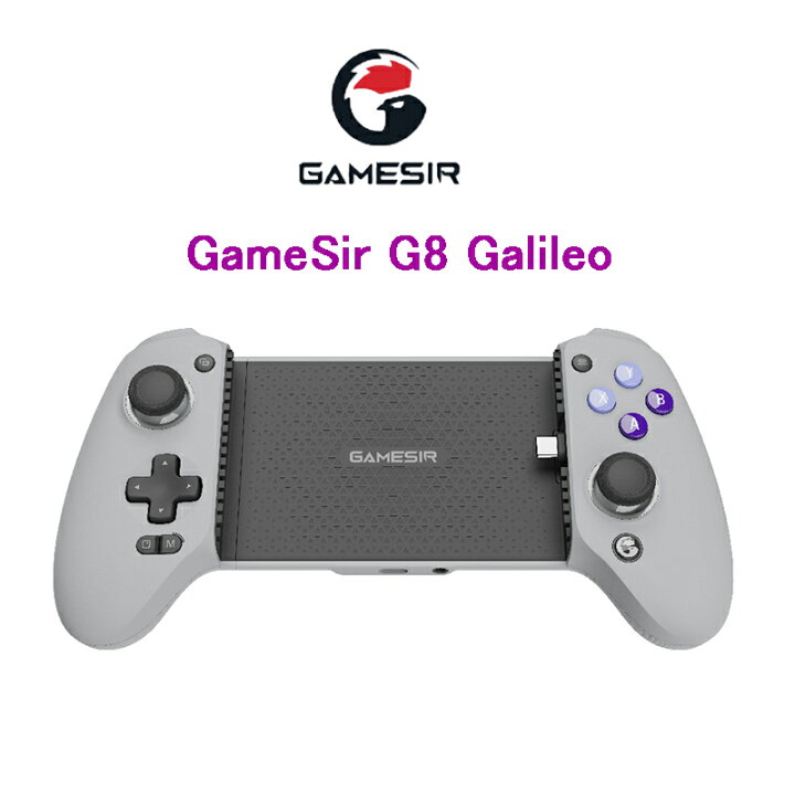楽天市場】GameSir G8 Galileo スマホ ゲームコントローラー ゲーム 