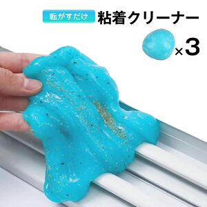 SN[i[ 3 p\R |Q XC    | ɂȂ ȒP ֗ L[{[h ԓ GAR OA@ PCTvC CeA Ƌ