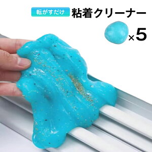 SN[i[ 5 p\R |Q XC    | ɂȂ ȒP ֗ L[{[h ԓ GAR OA@ PCTvC CeA Ƌ