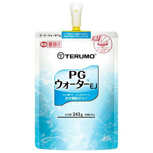 PG�E�H�[�^�[EJ�@EJ�e��@18�@A73041�@����]�̕��͕ϊ��A�_�v�^�[�����t�������܂��B