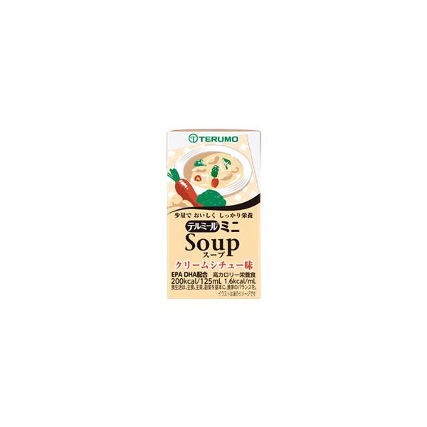 ギフト テルミール ミニ Soup クリームシチュー味 24個 TM-W1601224