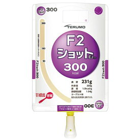 F2ショットEJ　300 300g×18個 FF-Y03ES　ご希望の方は変換アダプターをお付いたします。