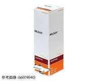メロリンガーゼ（滅菌済）　100×100mm　20枚バラ売り　66974941　ネコポス発送（箱はありません。）