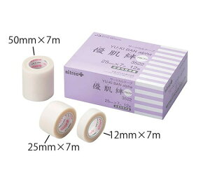 DJ@At@@25mm×7m@12@3522