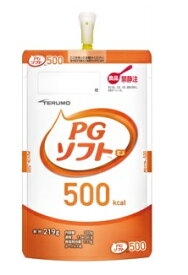 PGソフト EJ 500 333g×20個 PE-15ES050　ご希望の方は変換アダプターをお付いたします。