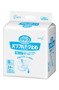 ԉ [tpte[v~߁@S@68@1@a@{ݗp