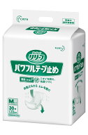 花王 リリーフパワフルテープ止め　M　60枚　1箱　病院施設用