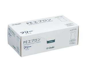 IITL PEGv Ȃ t[ zCg 10 1P[X (110×10)