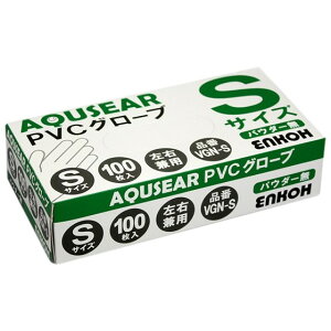 AQUSEAR PVC vX`bNO[u STCY pE_[ VGN-S 100 1