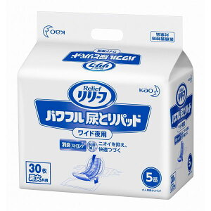 ԉ [t pt AƂpbh Chp 5 30×4