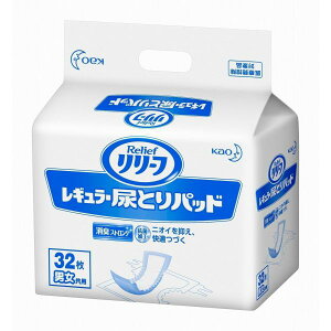 ԉ [t M[ AƂpbh 32×6