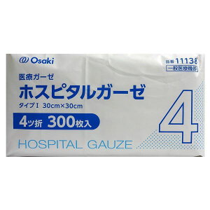 zXs^K[[ 4c 11138@300