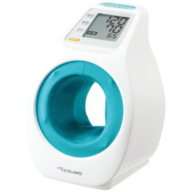 アームイン血圧計 テルモ電子血圧計　ES-P2020ZZ