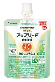 テルミール アップリード mini メロン風味 24個　UL-M0520CP