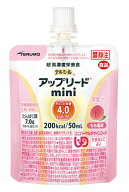 テルミール アップリード mini もも風味 24個　UL-P0520CP