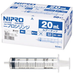 jv@VW@(jȂ)@ 20mL 50{@08-753