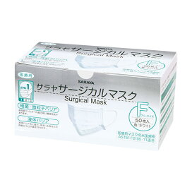 楽天市場】ユヤマ 分包紙 021801500 70W セロポリ (20) 白ベタ SC-2 4 