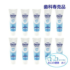 楽天市場 チェックアップ スタンダード ダイエット 健康 の通販