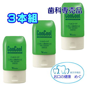 N[|p!!RN[ WFR[gF 90g 3{g tbfR[g WF \h@tbf950ppm  z