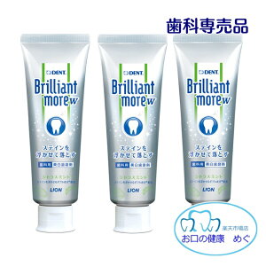 N[|p!!CI@uAgAW@VgX~g@3{g