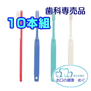 N[|p!!Ci201 Ci202 Ci203 Ci206 CifBJ RpNgwbh10{Zbg Ȑꔄ@Ȉt@ȉqm@