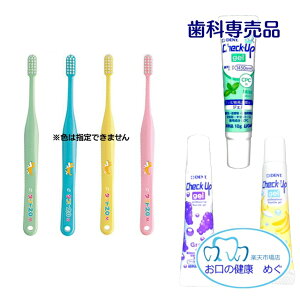 N[|p!!^tg20 5{ + `FbNAbvWF10giO[vEoiiE~ĝꂩj1{@OopɁ@\h