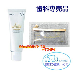 N[|p!!GC VFzCg y[Xg 100g IWiP[Xt zCgjO W[V[  1{  lC 
