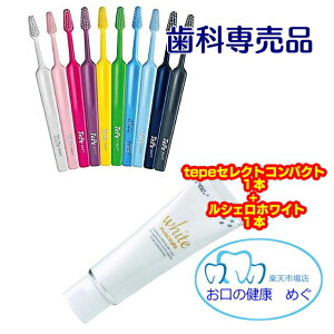 N[|p!!tepe1{+VFzCg1{@DH E lC@Ȉt ߁@XEF[f