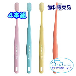�N�[�|�����p��!!���V�X�e�} genki f 4�{�g�i�F�͑I�ׂ܂���j