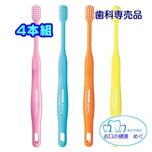 �N�[�|�����p��!!���V�X�e�} genki j�@4�{�g�i�F�͑I�ׂ܂���j