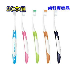 �N�[�|�����p��!!���V�F�� ���u���VB20M�@�s�Z���i20�{�g�j���������FM�ES�I�����Ă�������