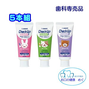 N[|p!!`FbNAbv kodomo 5{g@t[o[IĂ@ǂ@tbf@\h