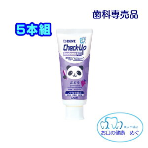 `FbNAbvkodomo Ԃǂ500@5{g@ǂ@tbf@\h@O[v