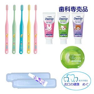 N[|p!!^tg20 5{+`FbNAbvkodomo1{+VFtX30m1i܂Ijǂ@dグ