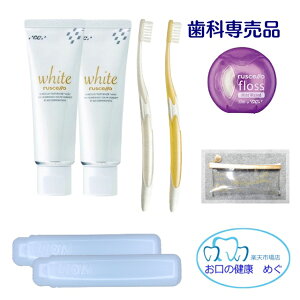 N[|p!!VFzCg2{+VFuVW10+VFtX1@uVP[X2+rj[P[X̂܂