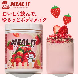 いちご味 / ザクザク食感プロテイン 低カロリー プロテインシェイク 450g (15日分) ホエイプロテイン イチゴ味 ストロベリー風味 ストロベリー味 置き換えダイエット プロテイン初心者 間食 朝食 昼食 夕食 ダイエット 韓国 ミルイット