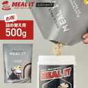 詰め替え用 黒ゴマ味 / 低カロリー プロテインシェイク 詰め替えパック (500g) 黒ごま味 リフィル 置き換え 女性 ダイエット 食事 韓国 プロテインドリンク 女性プロテイン MEAL IT 【ミルイット公式】【楽天海外通販】