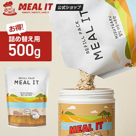 詰め替え用 ミスカル(穀物)味 / 低カロリー プロテインシェイク 詰め替えパック (500g) ミスカル(雑穀の粉)味 リフィル 置き換え 女性 ダイエット 食事 韓国 プロテインドリンク 女性プロテイン MEAL IT 【ミルイット公式】