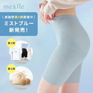 第3弾発売開始！【選べる3周年記念限定セット】＼楽天1位獲得／【高評価★4.3以上】 苦しくない 骨盤 骨…
