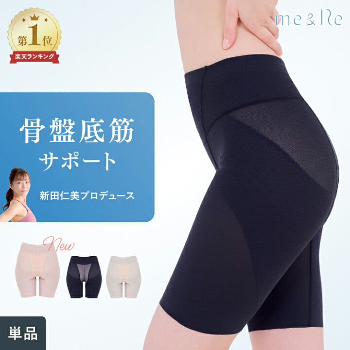 楽天市場】【新色追加】＼楽天1位獲得／【高評価☆4.3以上】お試し1枚 