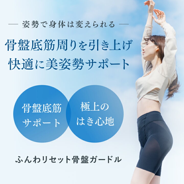 楽天市場】【新色追加】＼楽天1位獲得／【高評価☆4.3以上】お得な2枚 