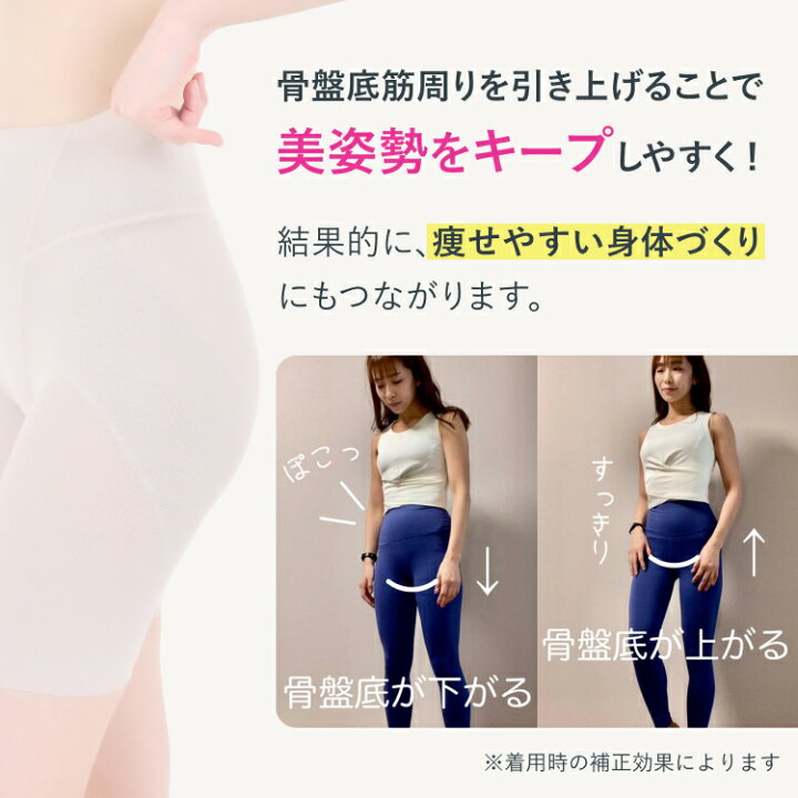 楽天市場】【新色追加】＼楽天1位獲得／【高評価☆4.3以上】お得な3枚 
