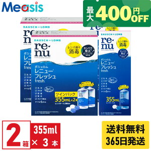 yŒZ 365zy炵ɃvXő400~ItN[|zzzy2Zbgz{V j[tbV 355ml×6{ PApi