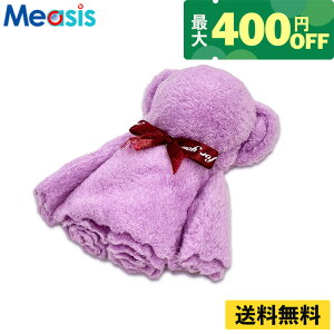 yŒZ 365zy炵ɃvXő400~ItN[|zzznh^I  ^I 킢 Mtg ei zCgf[ G ^IxA v`Mtg  nJ` v