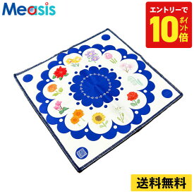 【最短即日発送 365日毎日発送】【7/20限定！ポイント10倍 ※要エントリー】メガネ拭き 花柄 22cm×22cm めがね拭き めがねふき クリーニングクロス 眼鏡拭き 送料無料