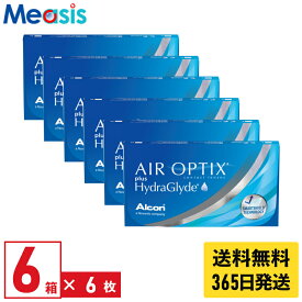 【最短即日発送 365日毎日発送】【LINE友達登録で200円オフクーポン】【6箱】エアオプティクス プラス ハイドラグライド 6枚入 アルコン 6箱セット 左右各3箱 2週間 2week ソフトコンタクトレンズ 日本アルコン Alcon Air Optix plus HydraGlyde 送料無料