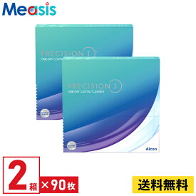 【LINE友達登録で200円オフクーポン】【2箱】プレシジョンワンバリューパック BC:8.7 90枚入 アルコン 2箱セット 左右各1箱 1日使い捨て 1day ソフトコンタクトレンズ Alcon Precision1 UVカット シリコーンハイドロゲル 送料無料【※処方箋必須※】